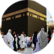 Farewell Tawaf