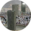 Stoning of the Devil