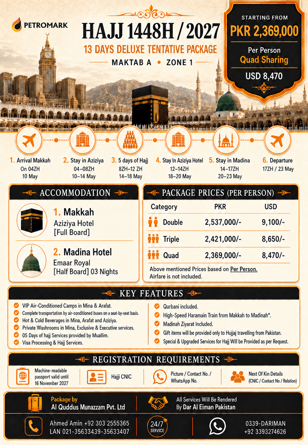Maktab A 13 Days Deluxe Hajj 2027 package with Aziziya Hotel and Emaar Royal