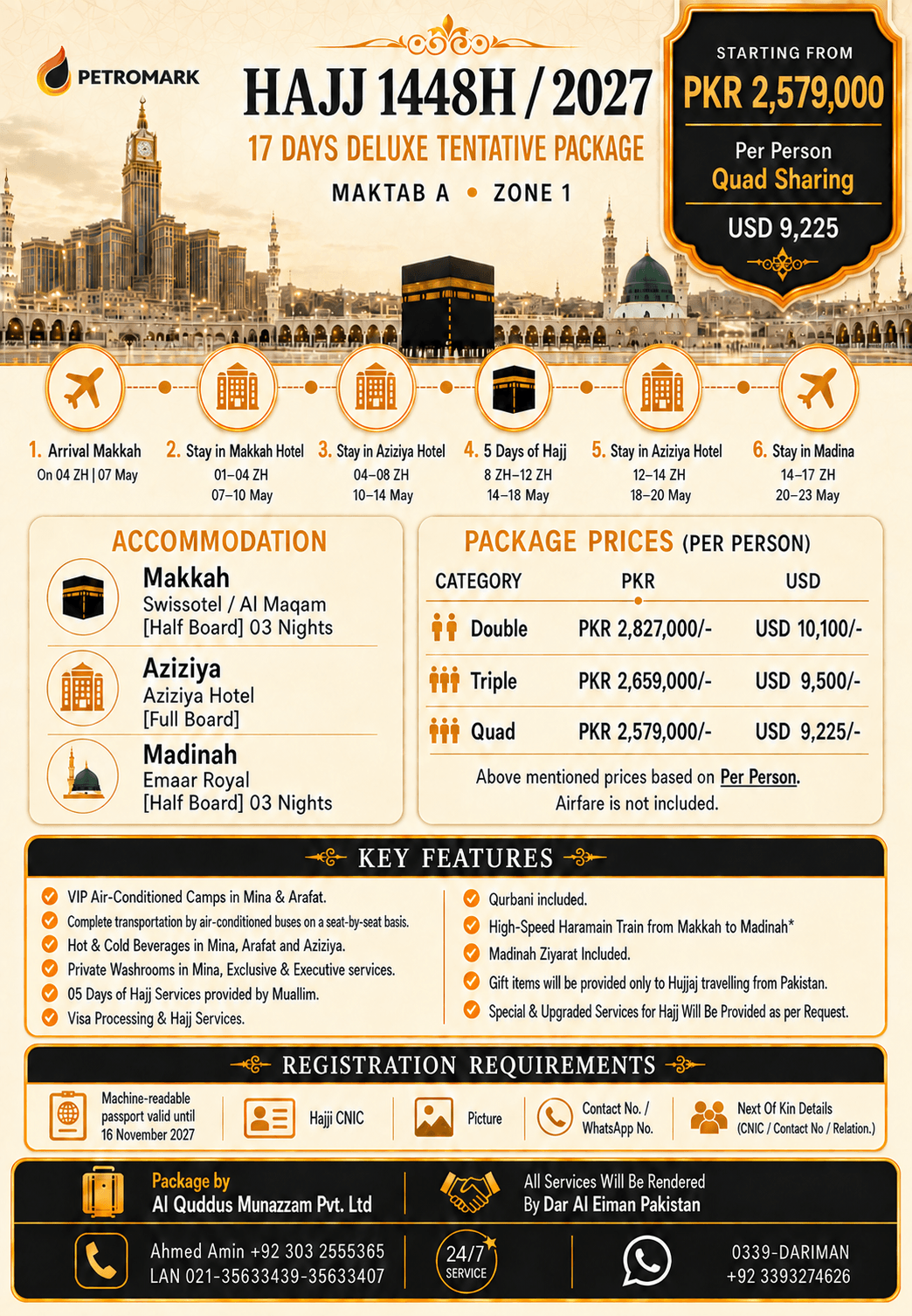 Maktab A 17 Days Deluxe Hajj 2027 package with Swissotel Al Maqam, Aziziya Hotel, and Emaar Royal
