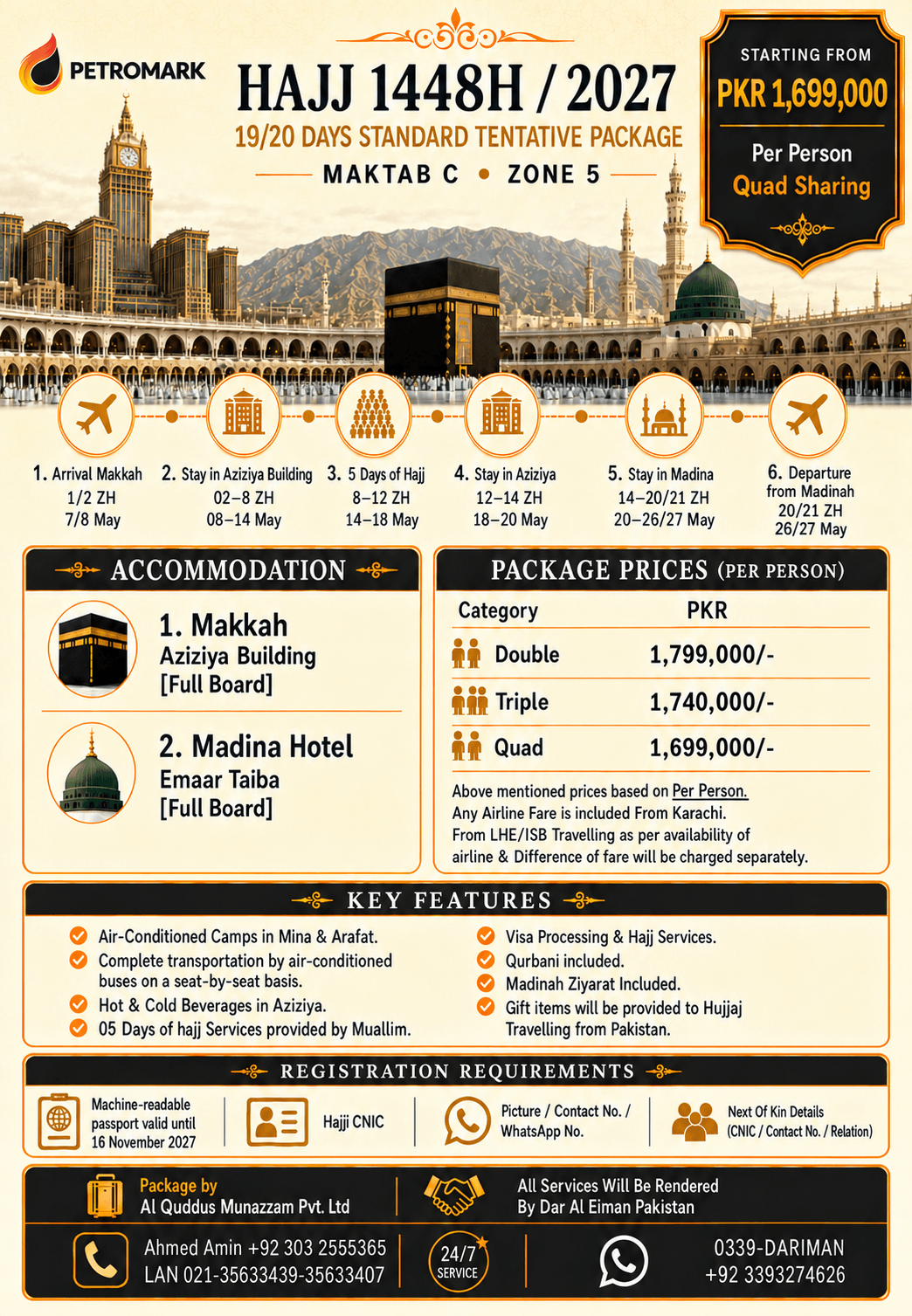 Maktab C 19/20 Days Standard Hajj 2027 package with Aziziya Building and Emaar Taiba